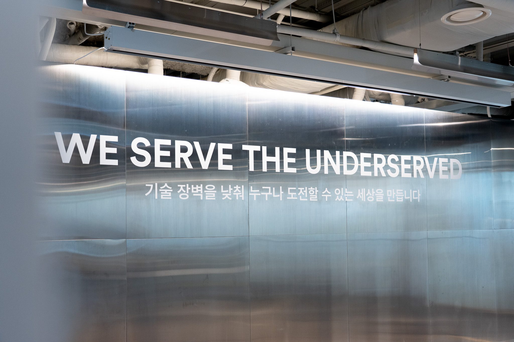 적당함으로는 풀 수 없는 문제를 풉니다